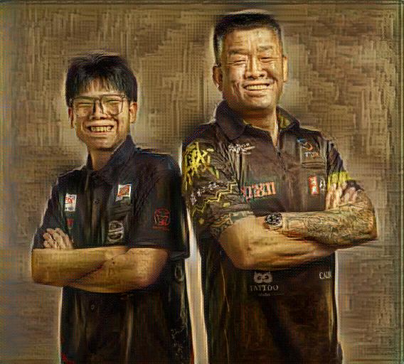 AI Art Creation by anon_4167eb1b61704c584bf3519598c0b527 - AI style transfer artwork created with ArtRobot